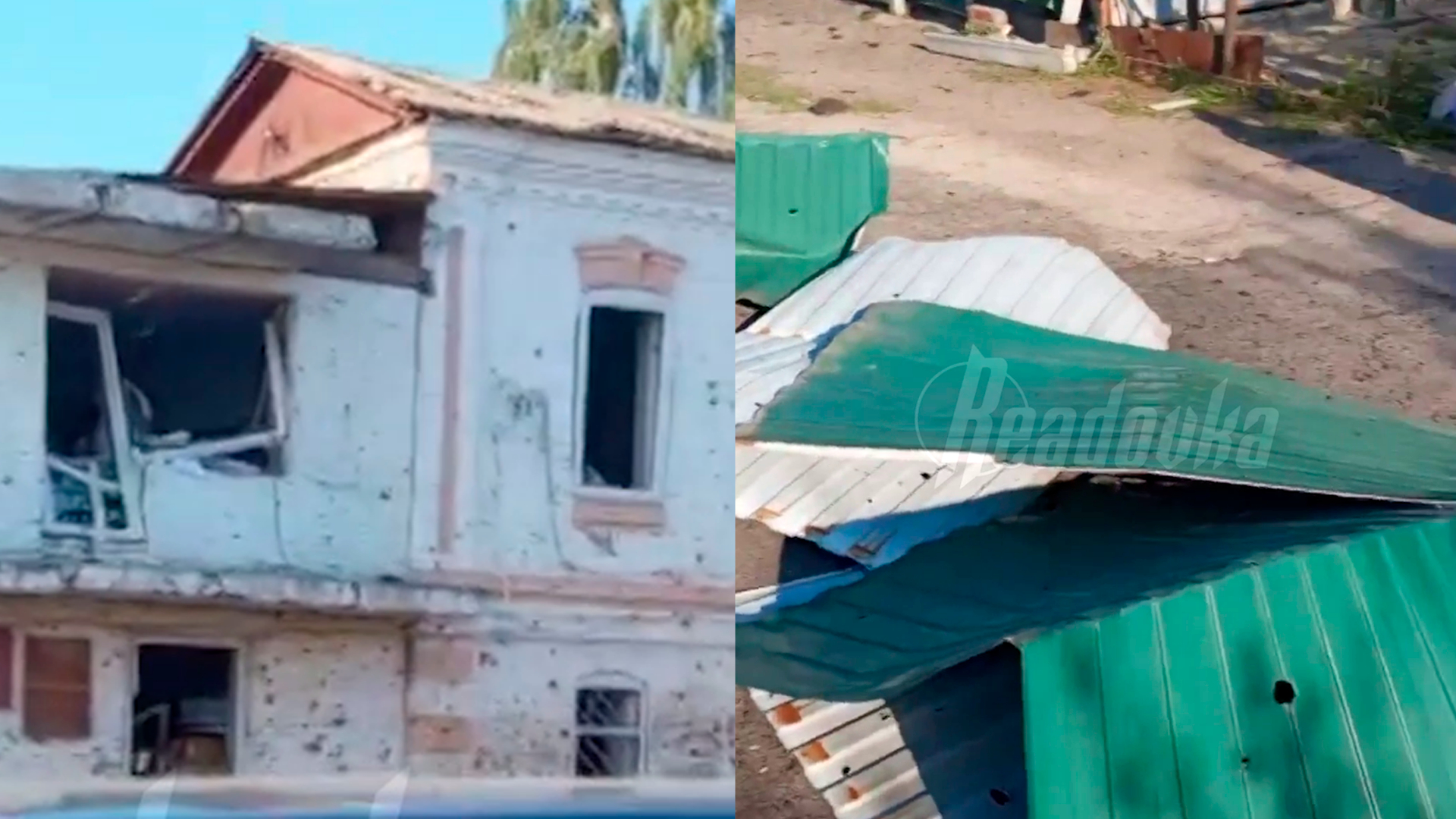 Появились кадры с разрушенными после атаки ВСУ домами в Судже