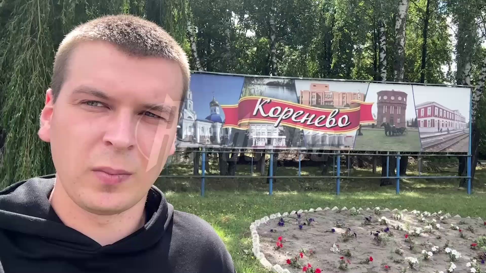 Спецкор Readovka: русские войска не позволили ВСУ войти в Коренево