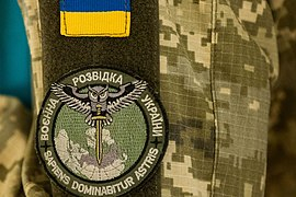Жители Коренево рассказали, что спецназ Украины находился недалеко от поселка