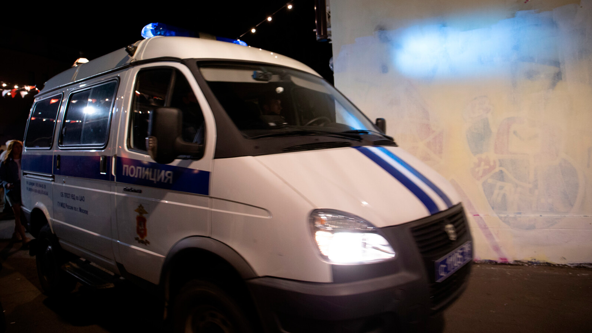 В Москве пресекли действовавший четыре года канал незаконной миграции
