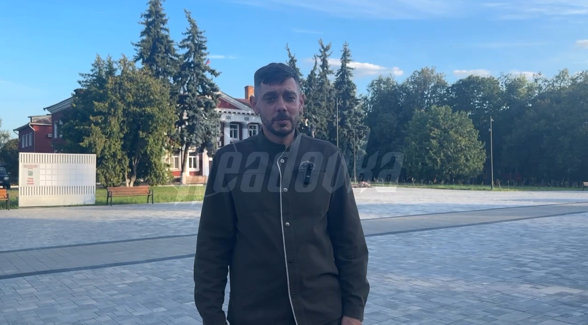 Команда Readovka приехала во Льгов