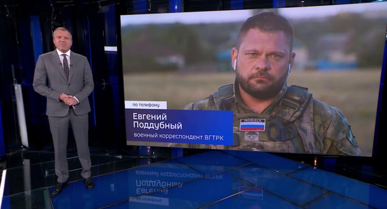 Военкор Поддубный дал первое интервью после ранения