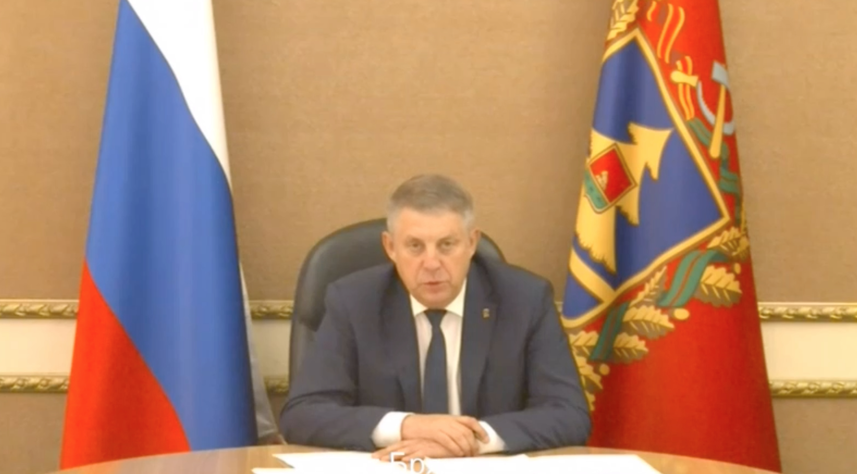 Богомаз рассказал, что ВСУ обстреливают мирное население в Брянской области