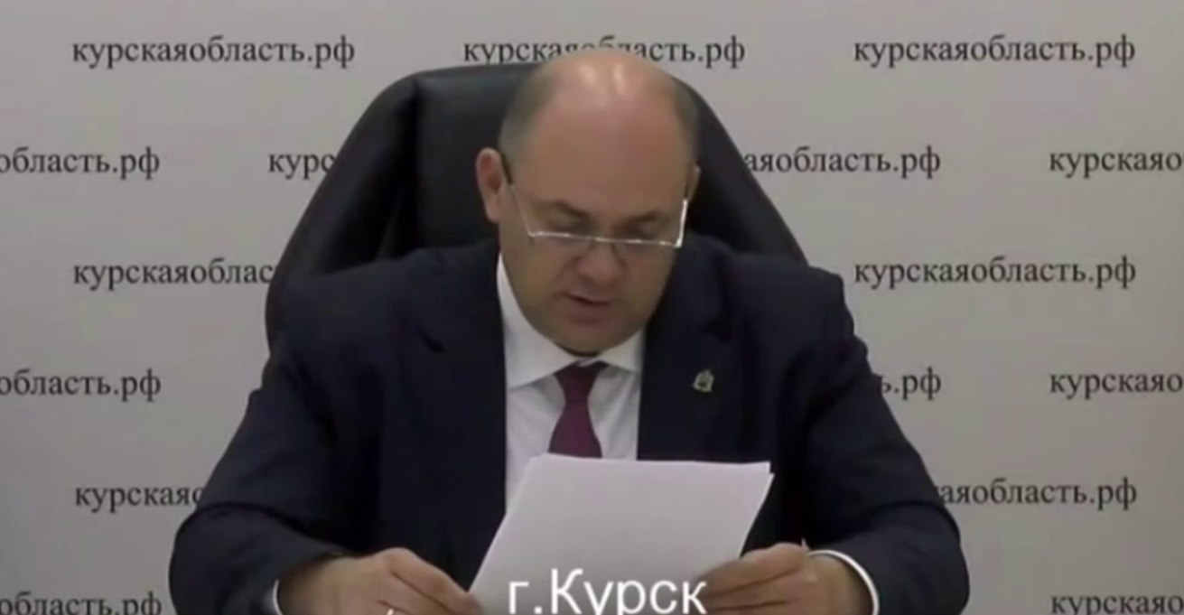 Смирнов: в ходе атаки ВСУ на Курскую область погибло 12 человек