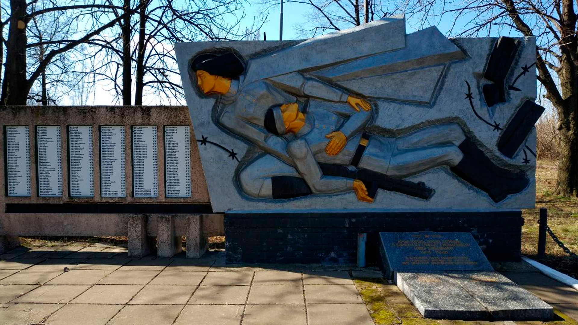 ВС РФ освободили Ивановку в ДНР