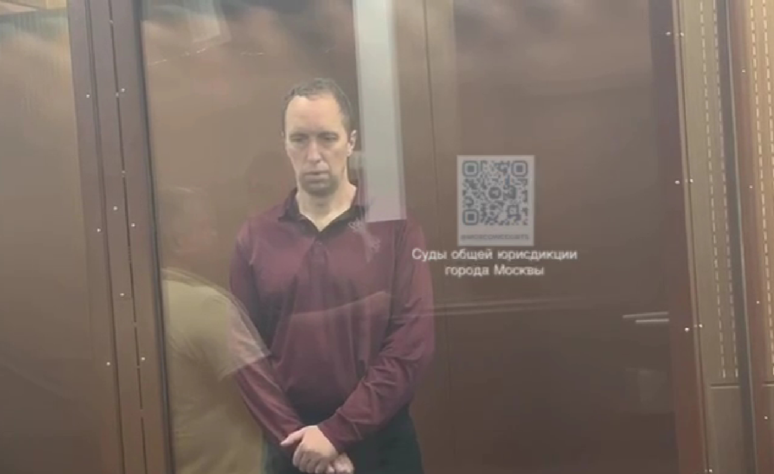 Американский турист арестован в Москве за нападение на полицейского
