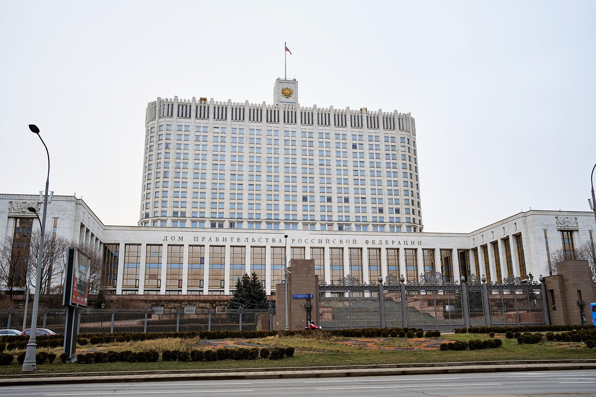 Российские регионы получили поддержку на размещение жителей новых территорий