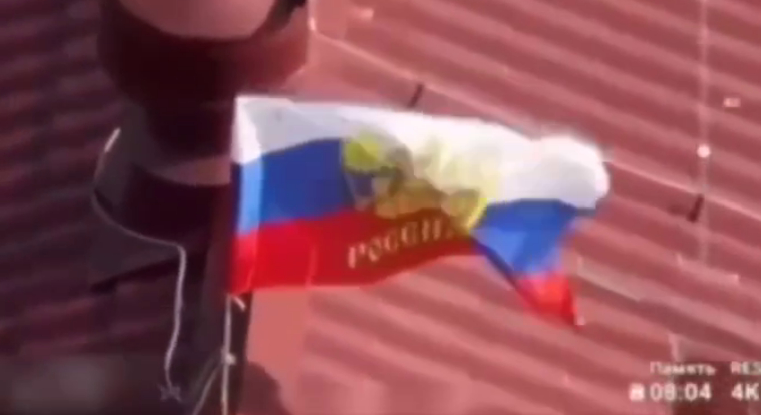 Бойцы ВС РФ подняли российский флаг над освобожденным Нью-Йорком