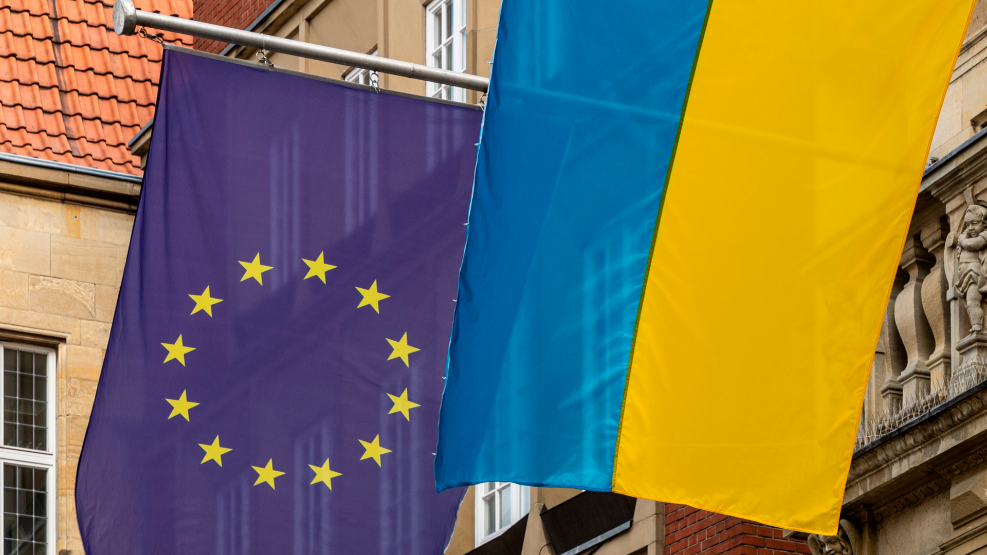 ЕС: вторжение ВСУ в Курскую область не повлияет на членство Украины