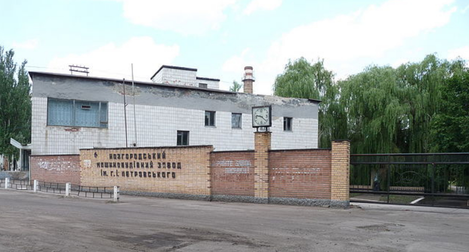 Российские войска освободили Новгородское в ДНР