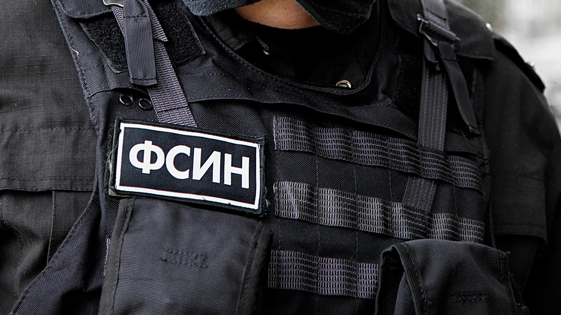 Полковника ФСИН задержали по подозрению в коррупции