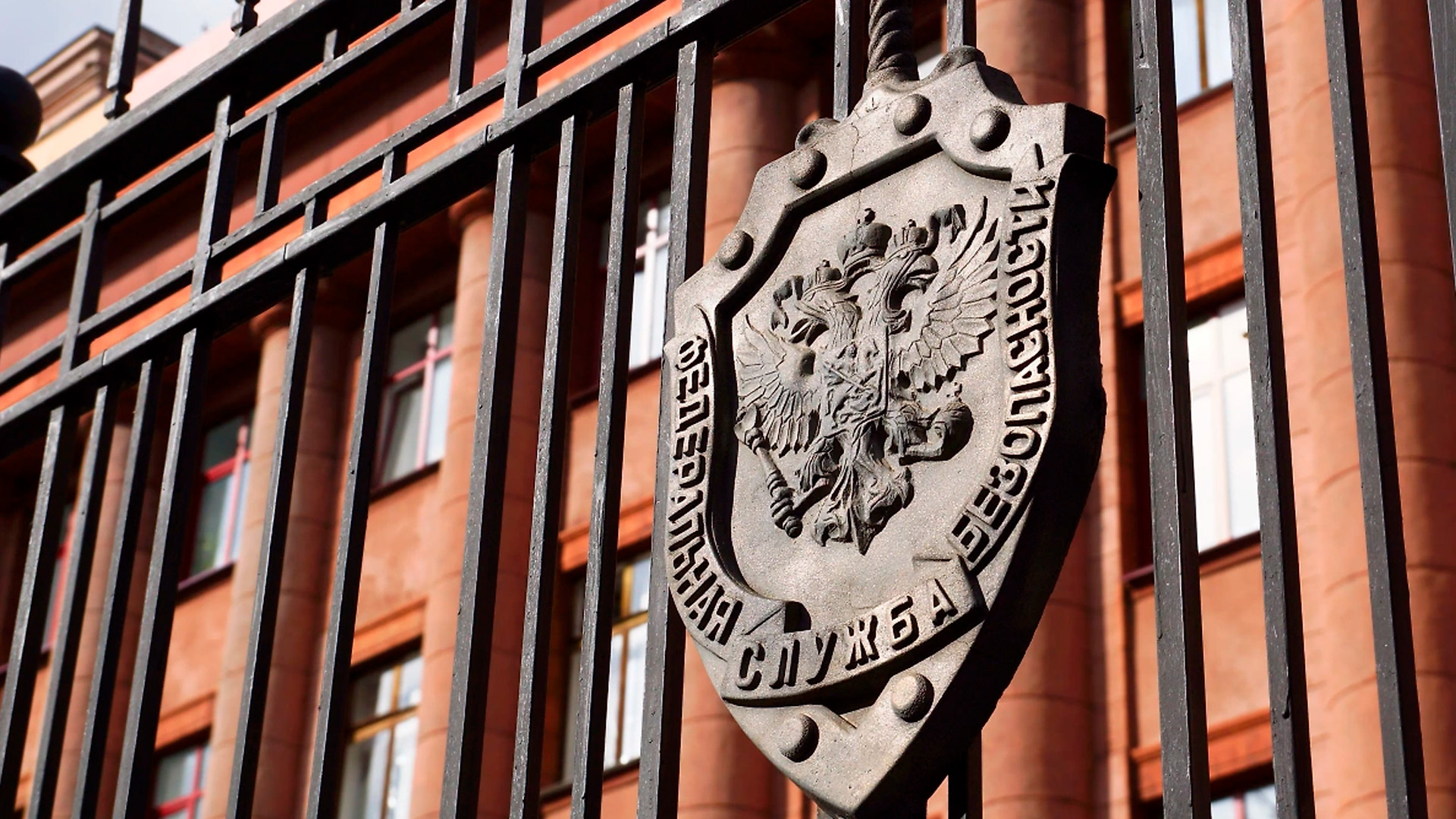ФСБ завела дело против иностранных журналистов за незаконное пересечение границы