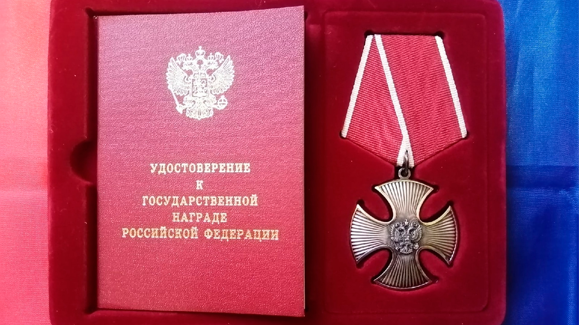 Волонтеров «Народного фронта» посмертно наградили орденами Мужества