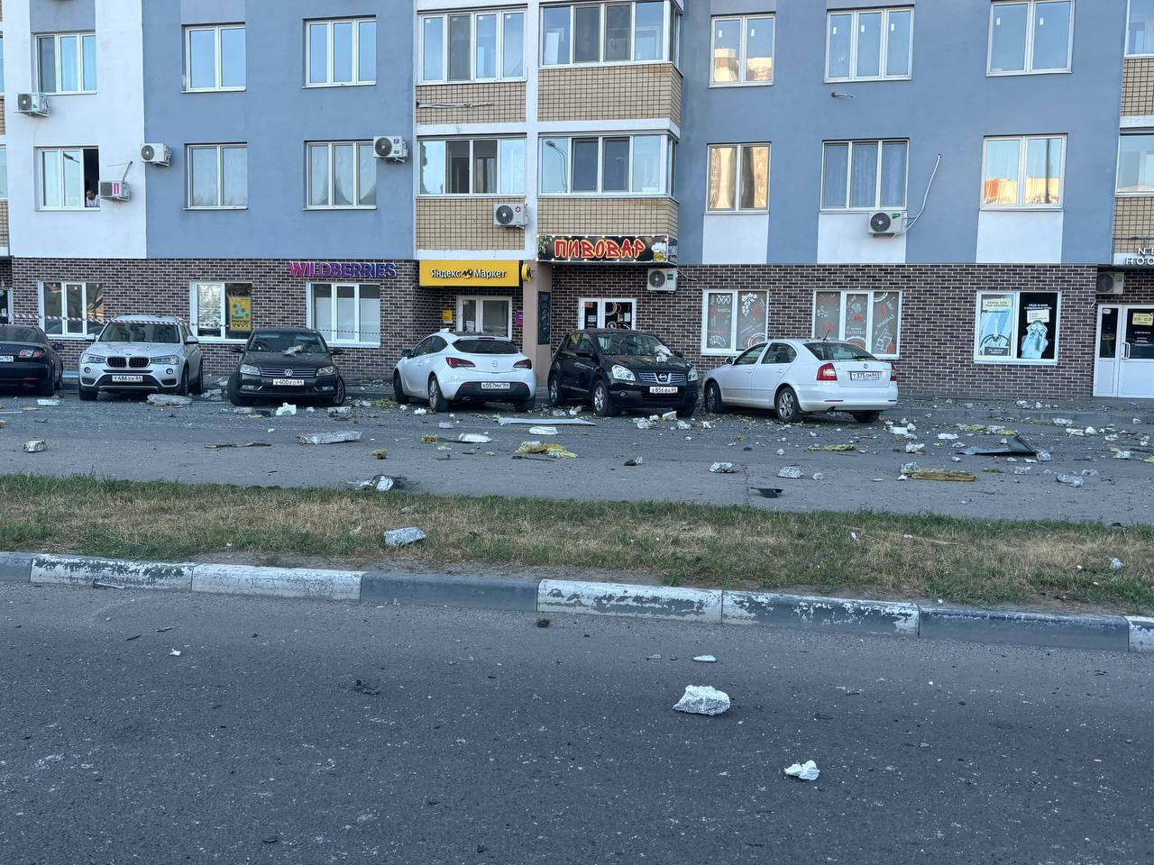 СК России возбудил дело после атаки дрона ВСУ на многоэтажку в Саратове