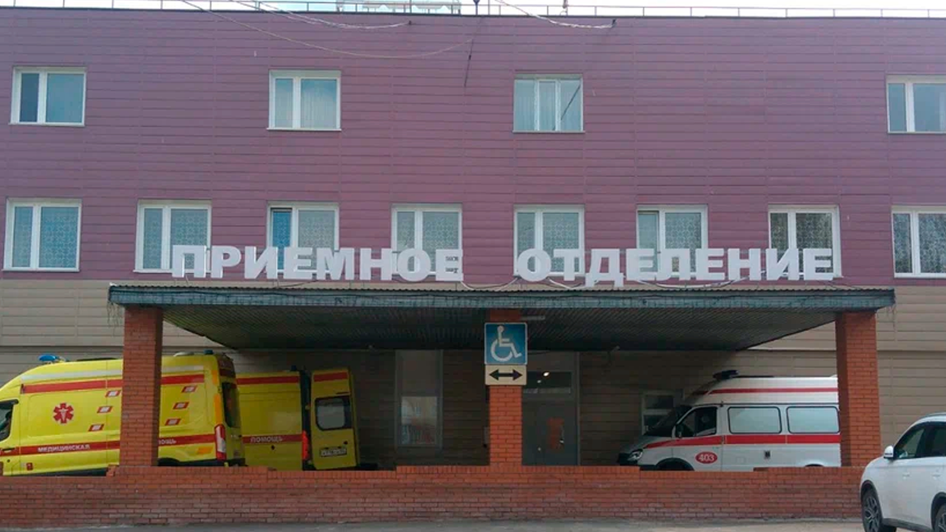 В Омске из-за пожара на НПЗ пострадали 7 человек