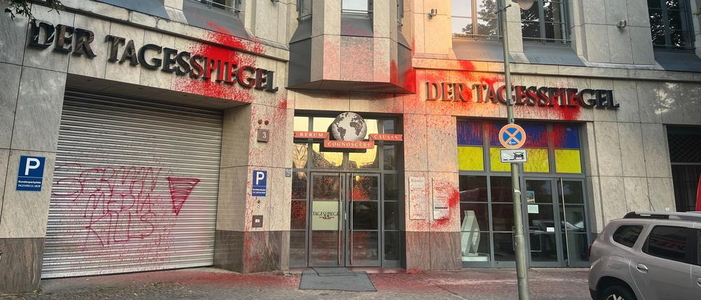 Здание немецкого издания подверглось вандализму