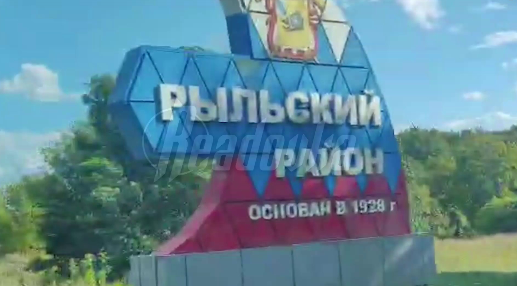 Волонтеры из Рыльска с первых дней нападения ВСУ стали помогать военнослужащим и жителям региона
