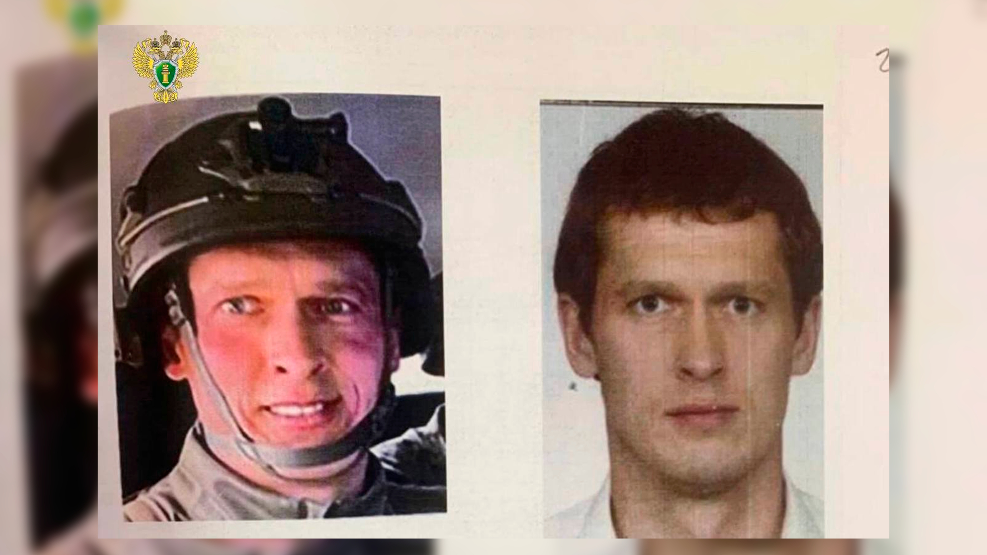 Латвийский экс-депутат Юрис Юрашс объявлен в международный розыск