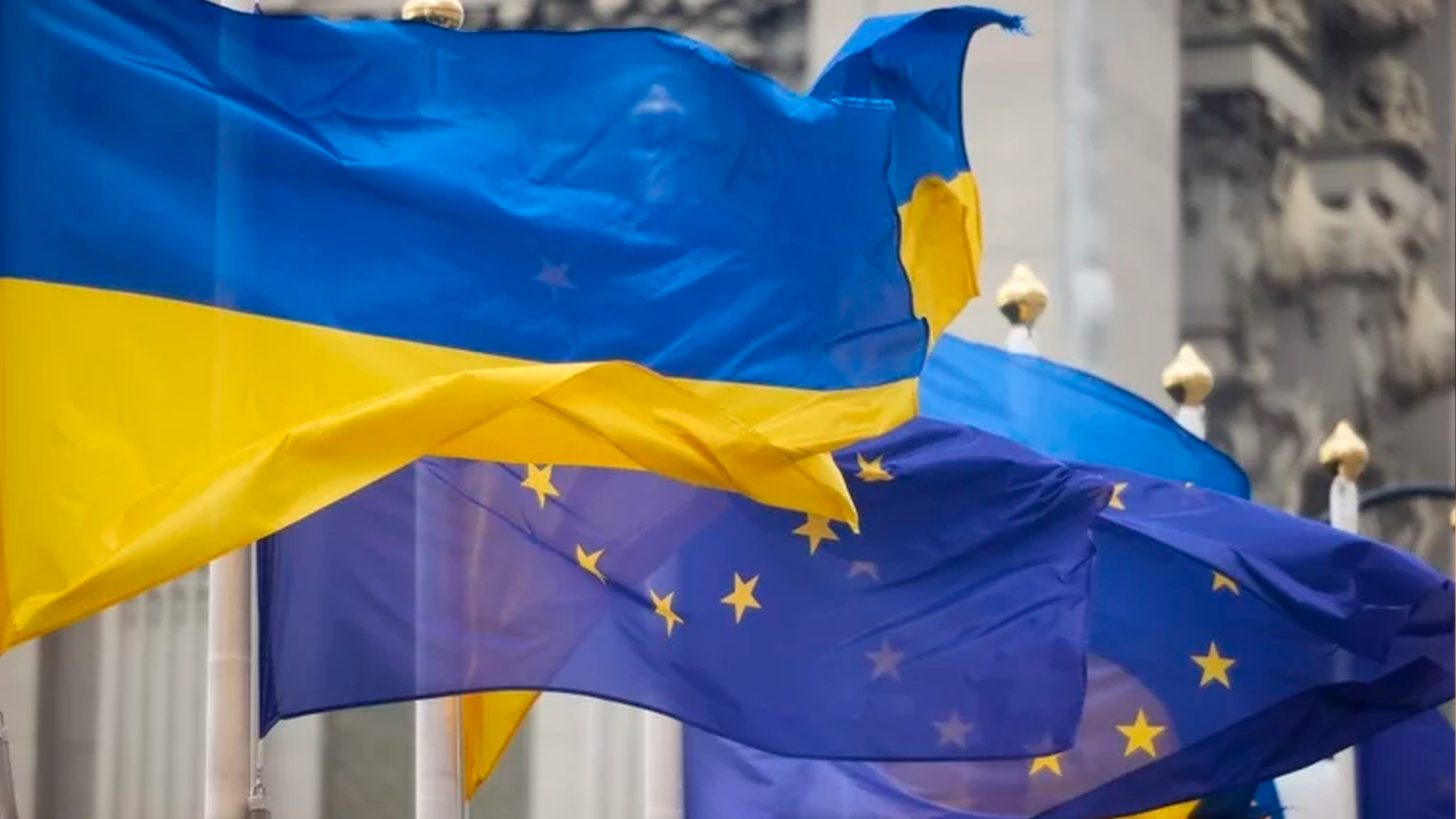 ЕС передал Украине 1,4 млрд евро из доходов от российских активов