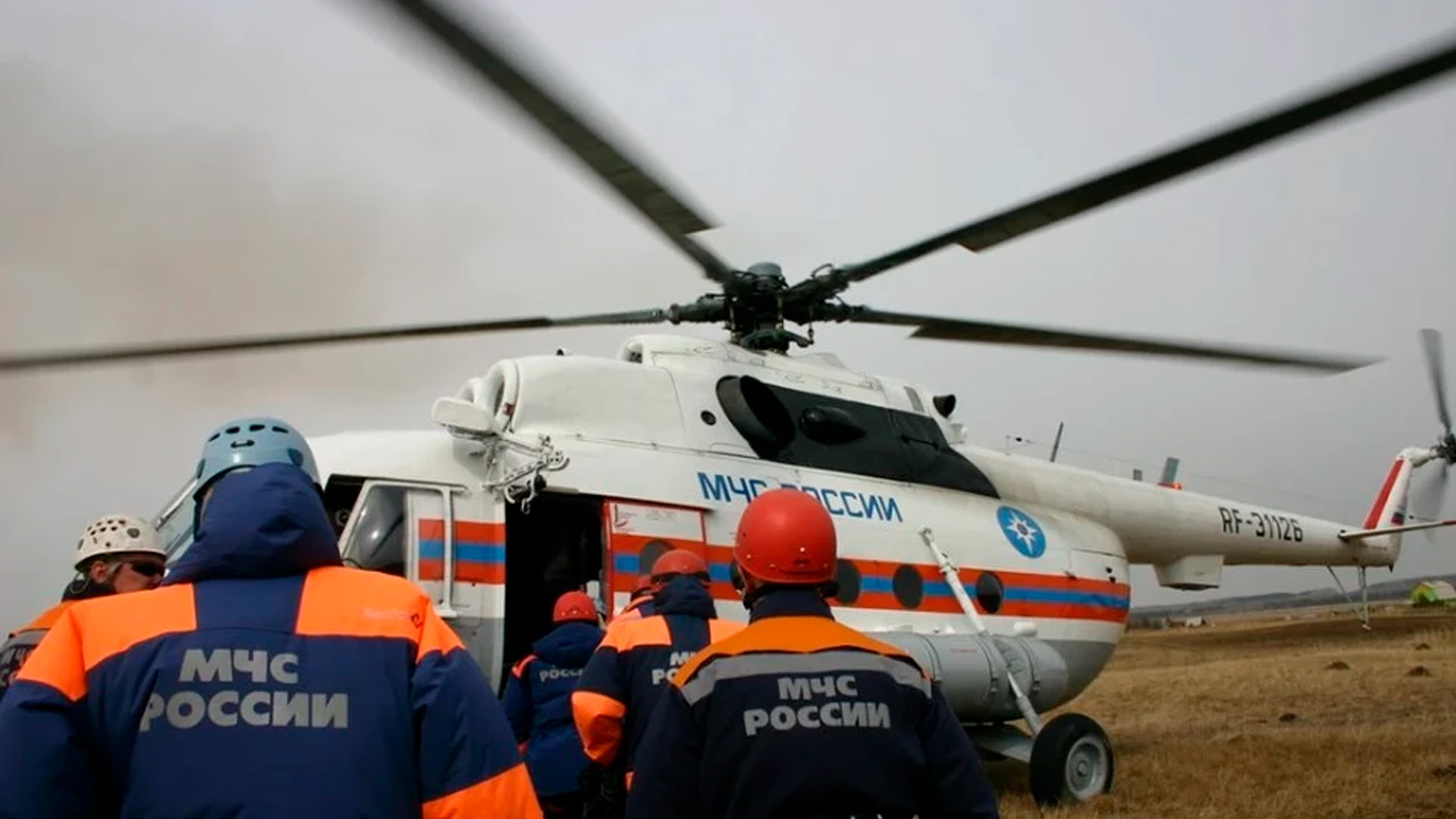 На Камчатке нашли обломки пропавшего вертолета Ми-8Т