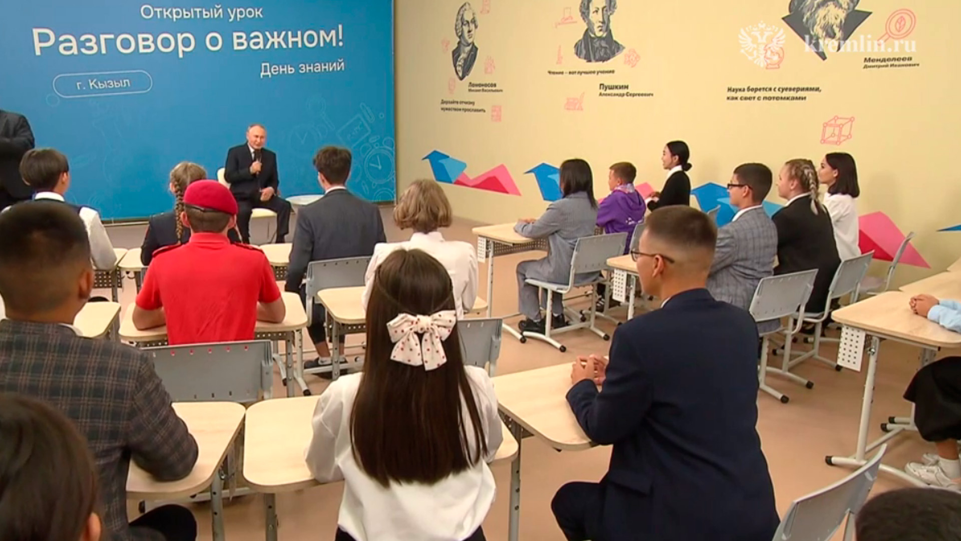 Путин посетил школу в Кызыле