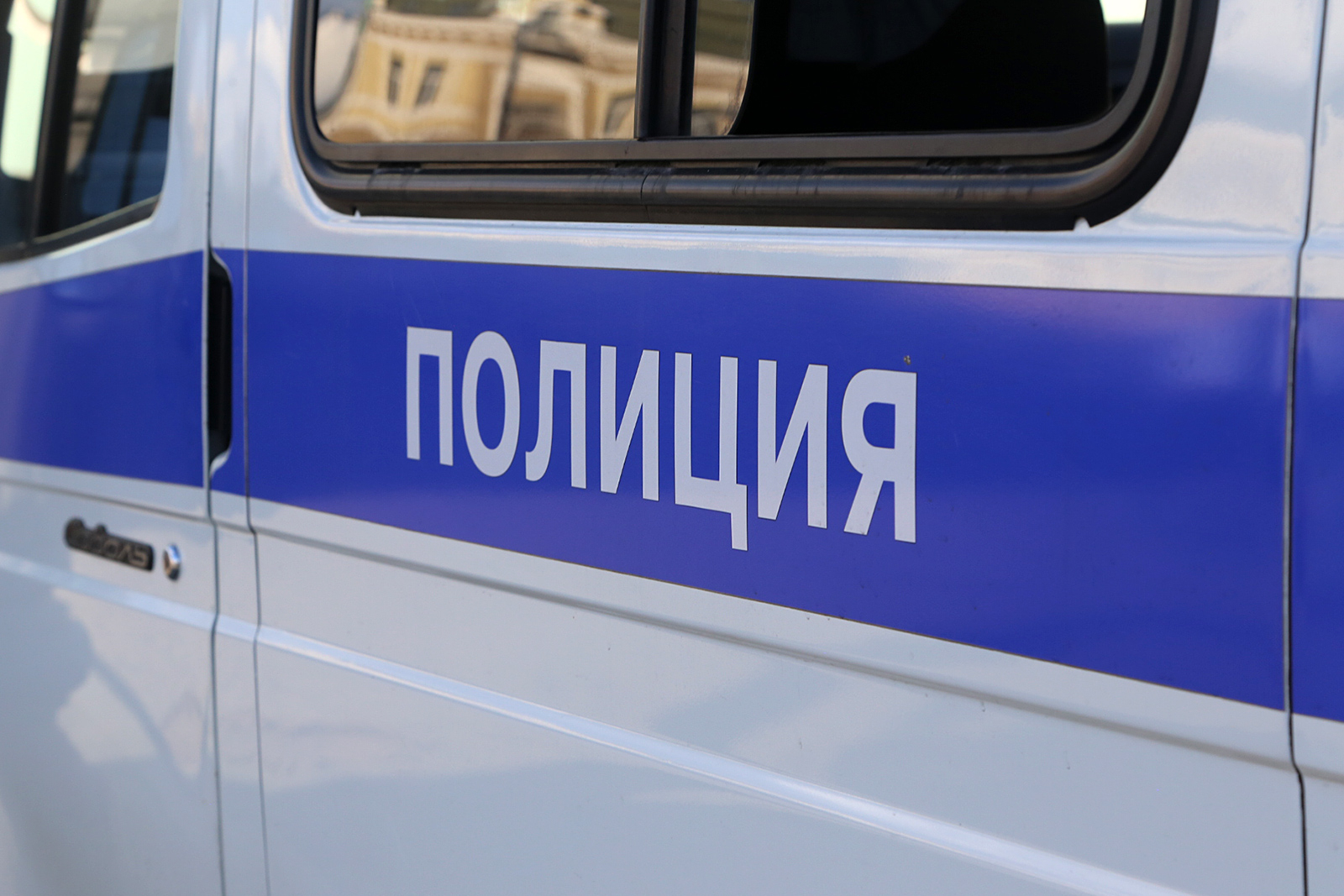 В Приморье задержали подозреваемого в вымогательстве денег у участников СВО