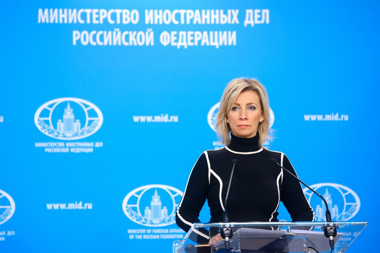 Захарова: Польше нужна Западная Украина