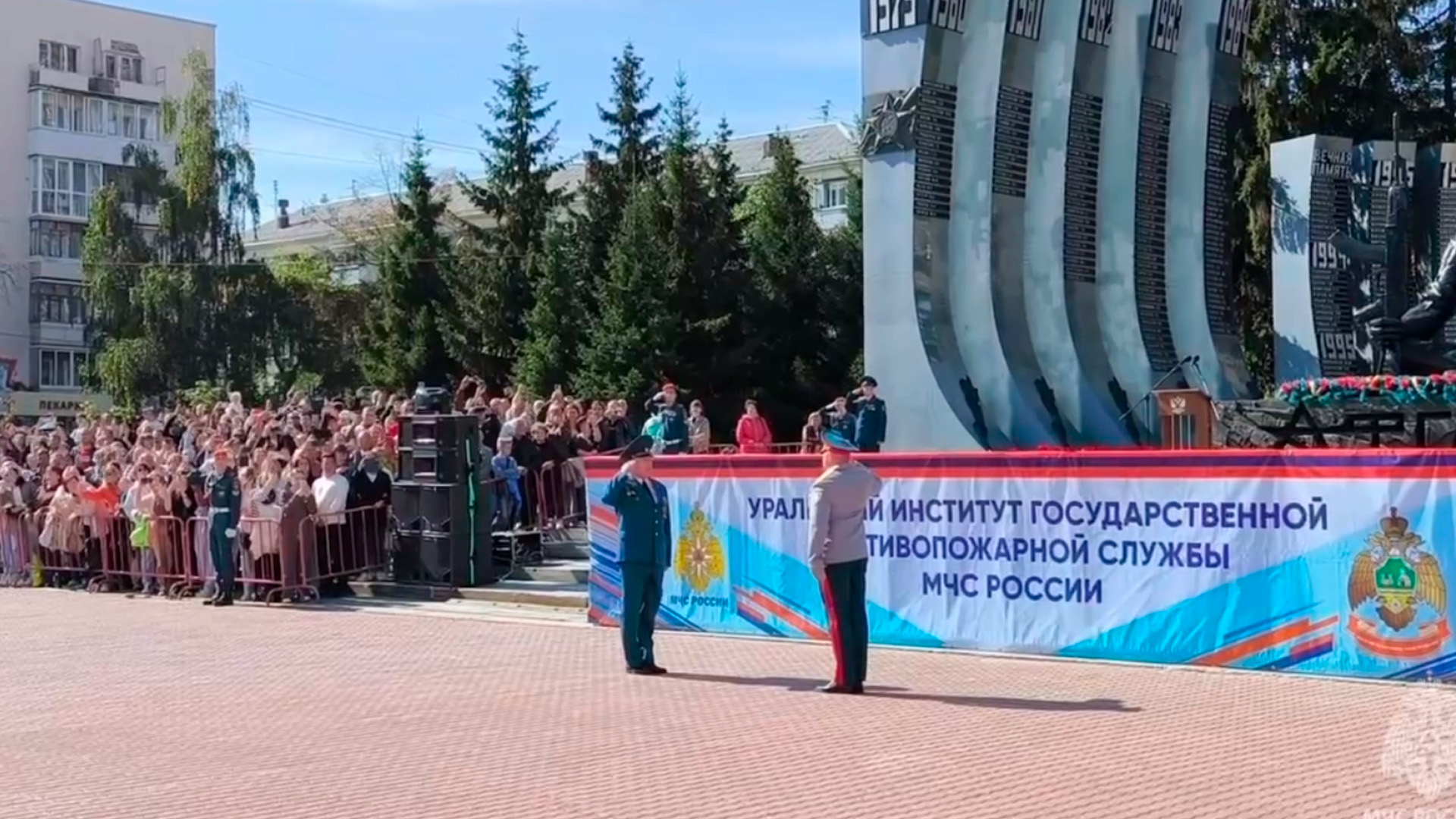 Первокурсники Уральского института ГПС МЧС России приняли присягу