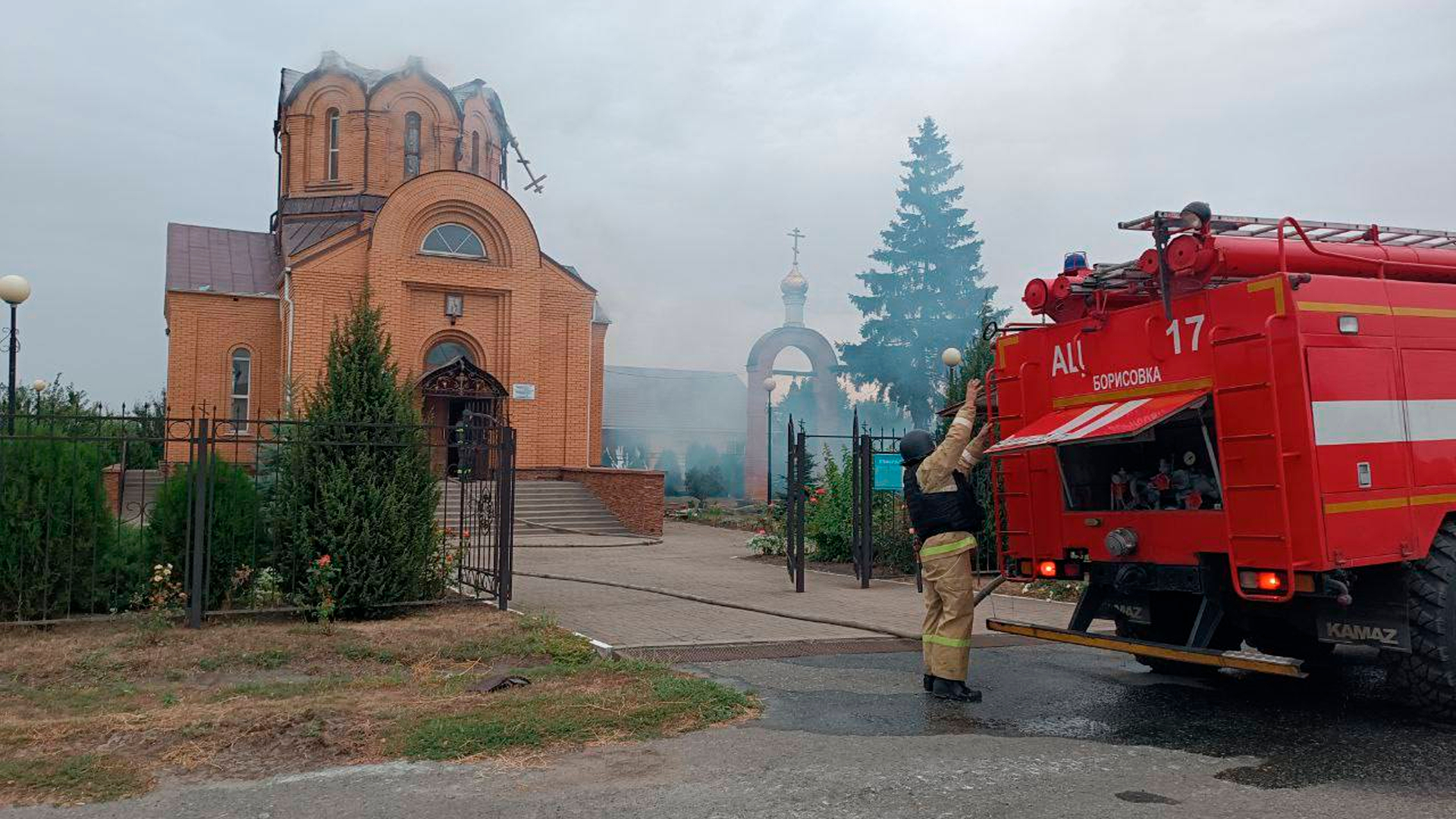 Храм загорелся в Белгородской области после атаки дрона ВСУ