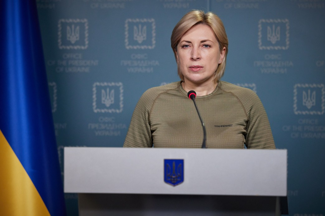 Бывшего вице-премьера Украины Верещук назначили замглавы офиса президента