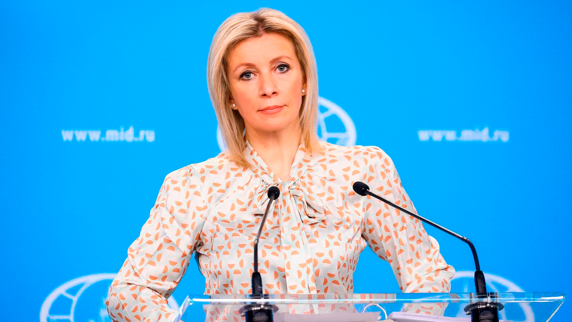 Захарова: власти Киева превратились в международную террористическую группировку
