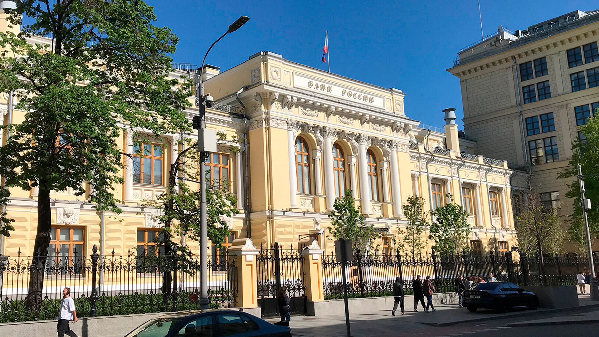 Эксперты оценили перспективу повышения ключевой ставки ЦБ