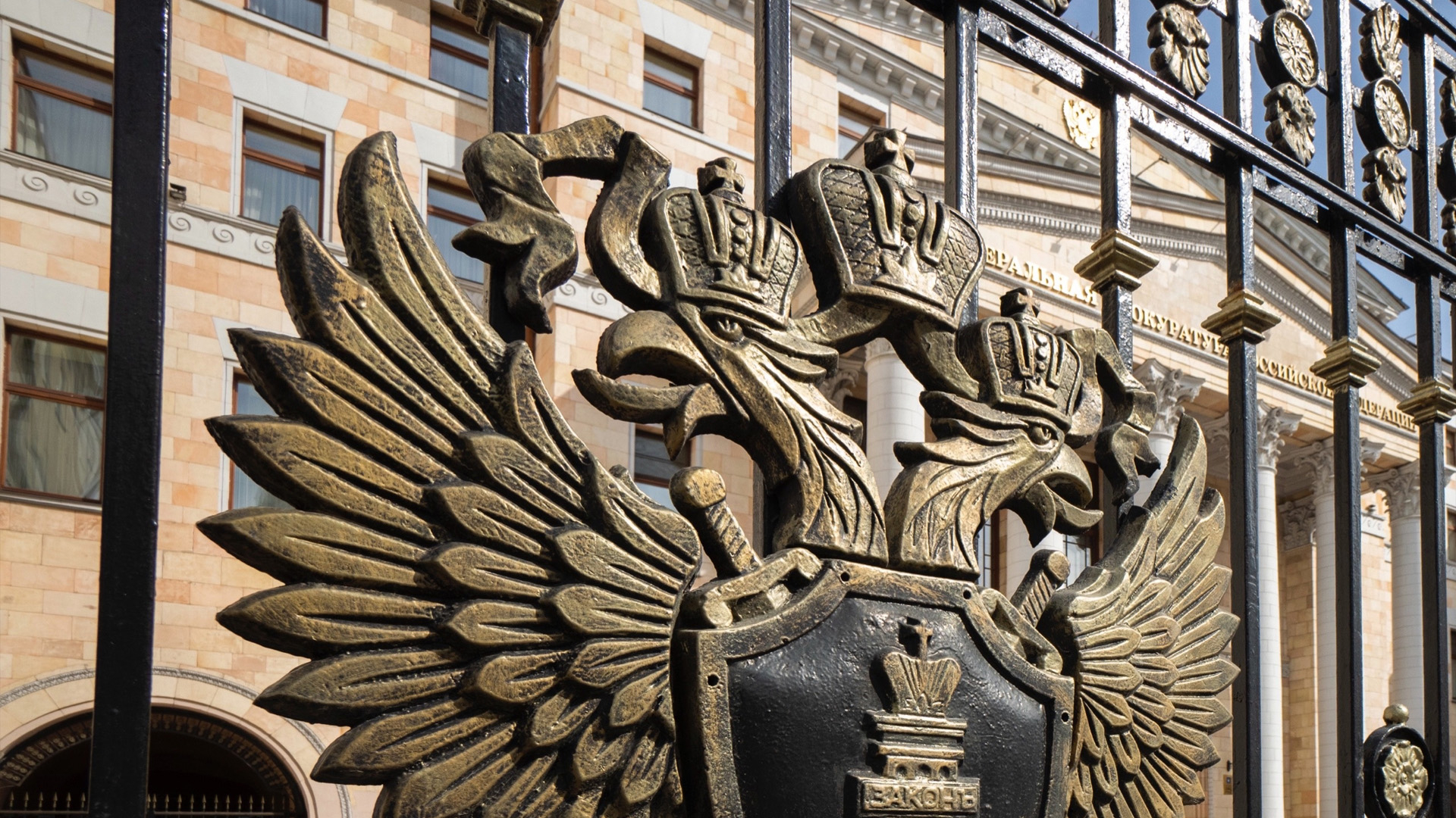 Генпрокуратура РФ признала деятельность телеканала Belsat нежелательной