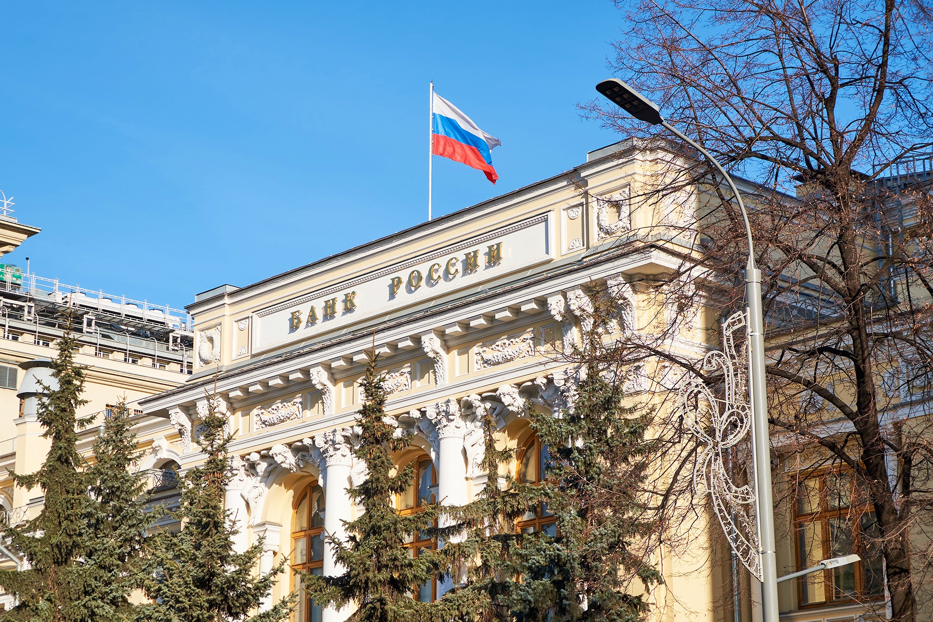 «У ЦБ железные нервы»: экономист Разуваев прокомментировал повышение ключевой ставки