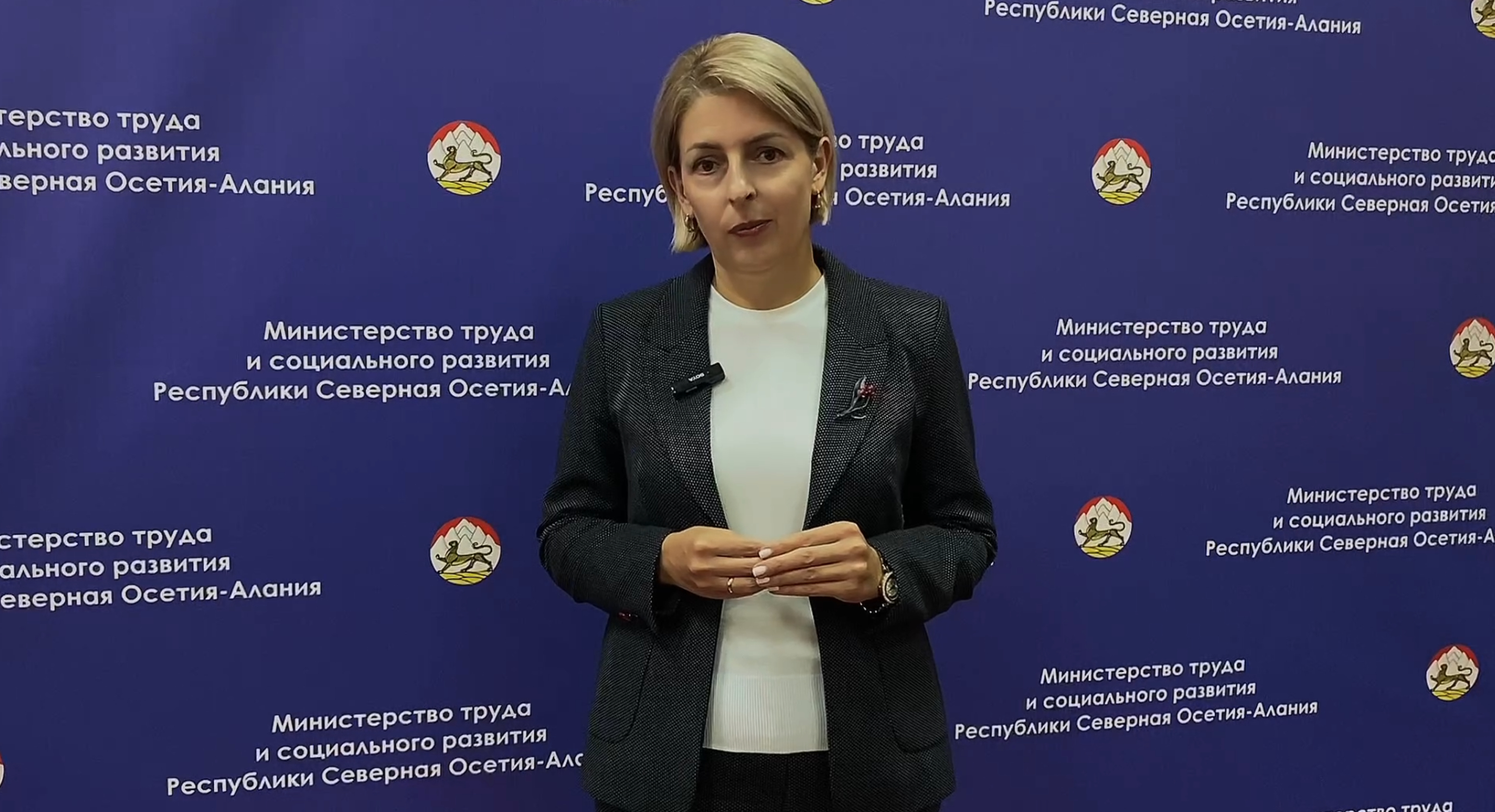 Глава Минтруда Северной Осетии арестована по делу о госконтрактах