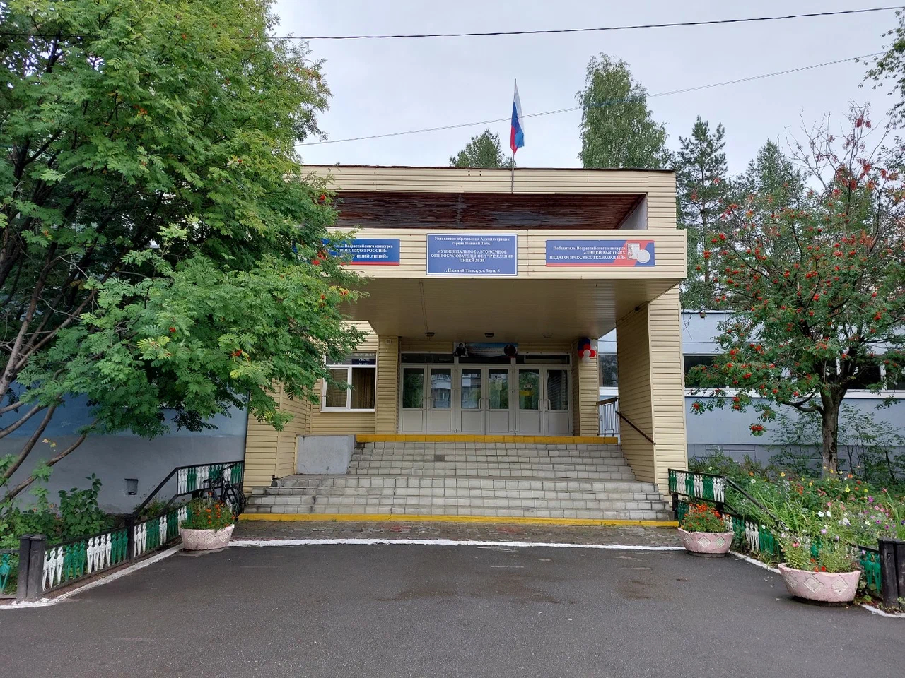 В Нижнем Тагиле школьники давали пощечины парню на камеру