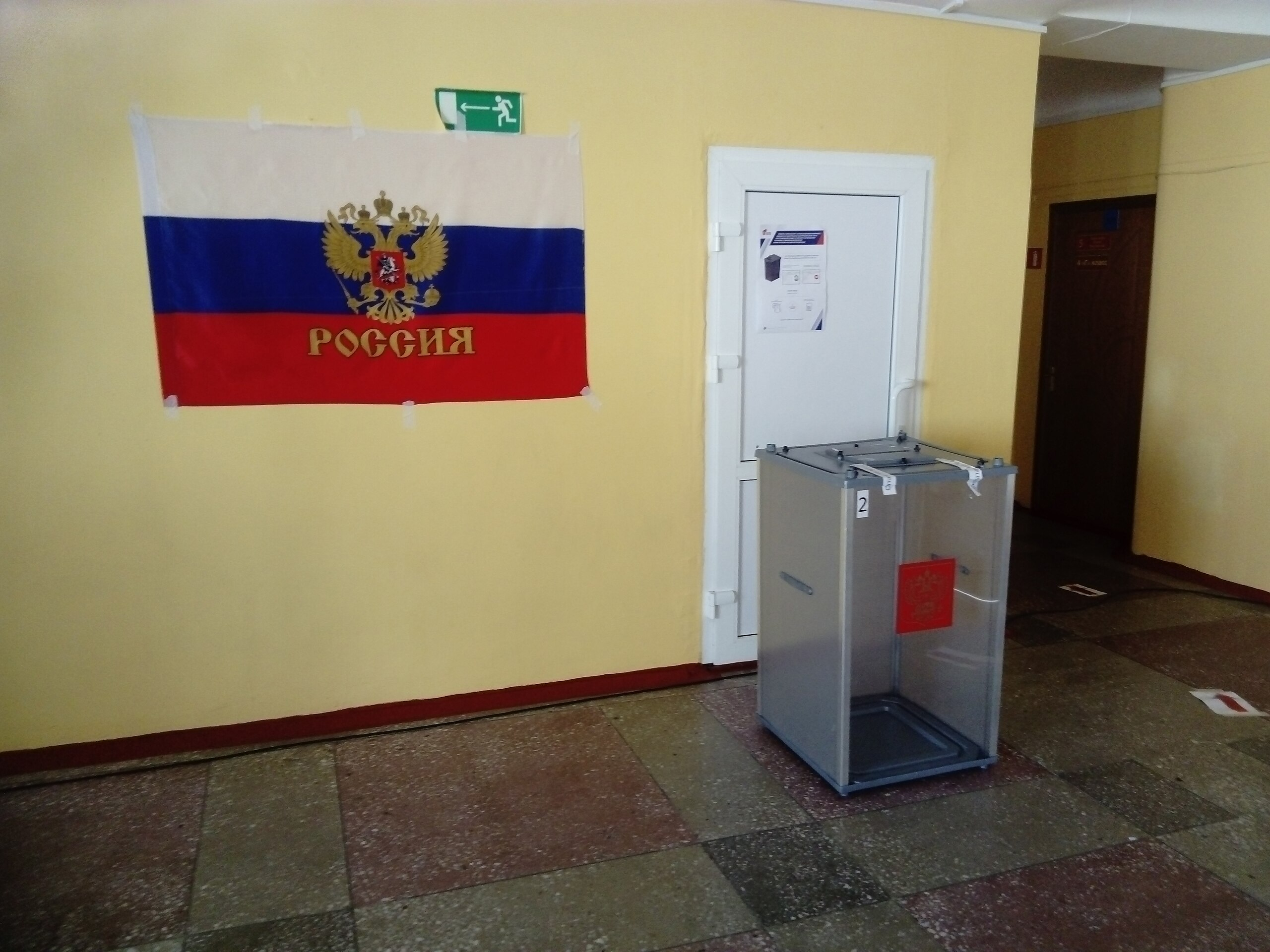 В Петербурге приостановили деятельность поставщика питания после отравления членов УИК