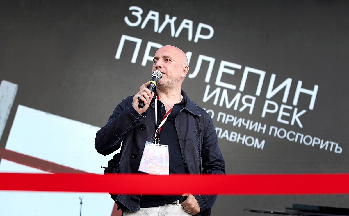 На месте покушения на Прилепина обнаружен пистолет с глушителем