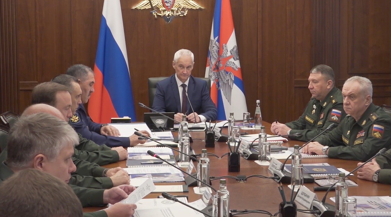 Белоусов провел совещание по вопросам безопасности приграничья