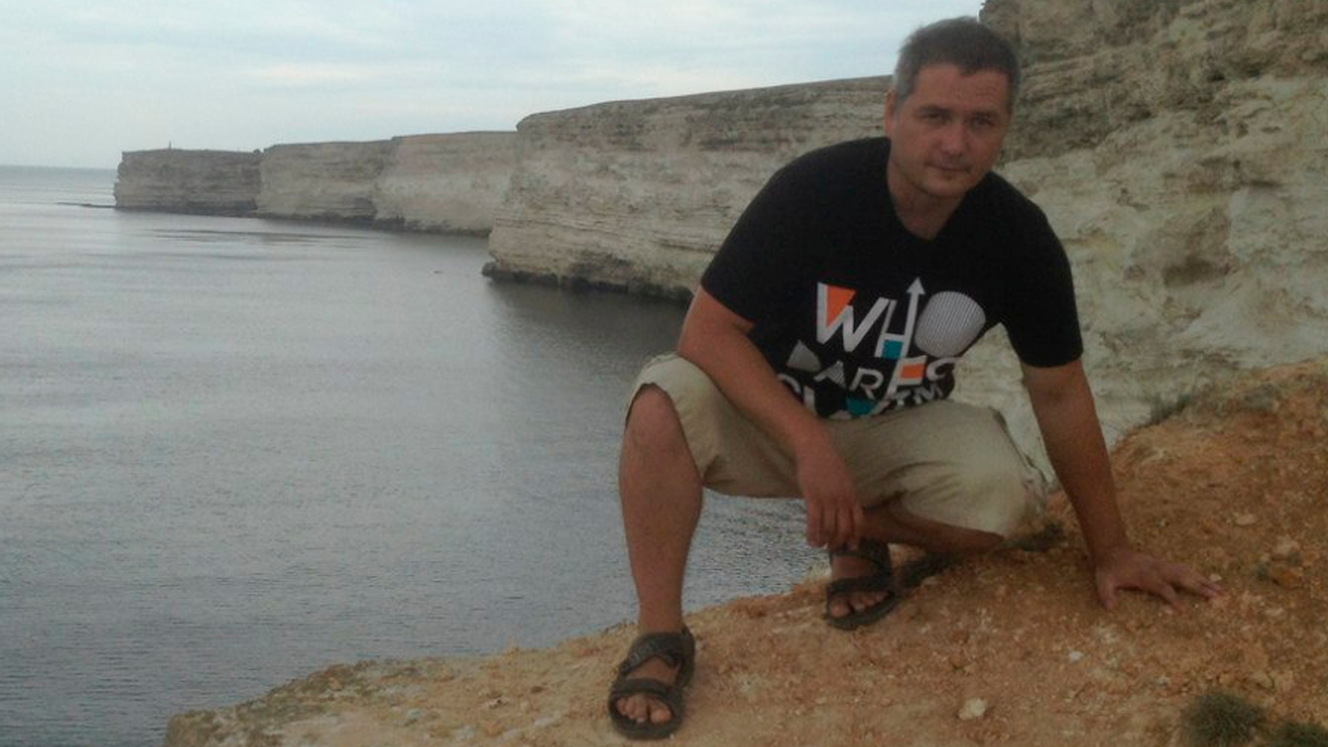 Гендиректора «ЕРСМ Сибири» арестовали на полтора месяца