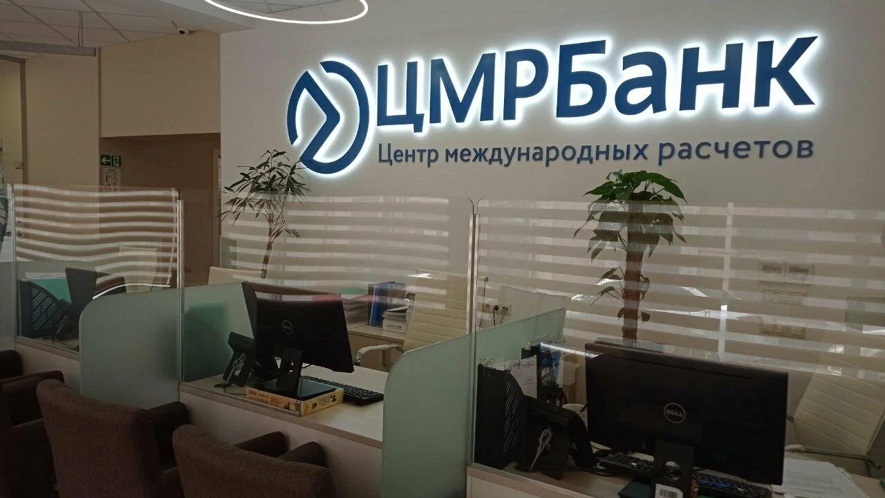 США ввели санкции против «работающих с КНДР» российских компаний