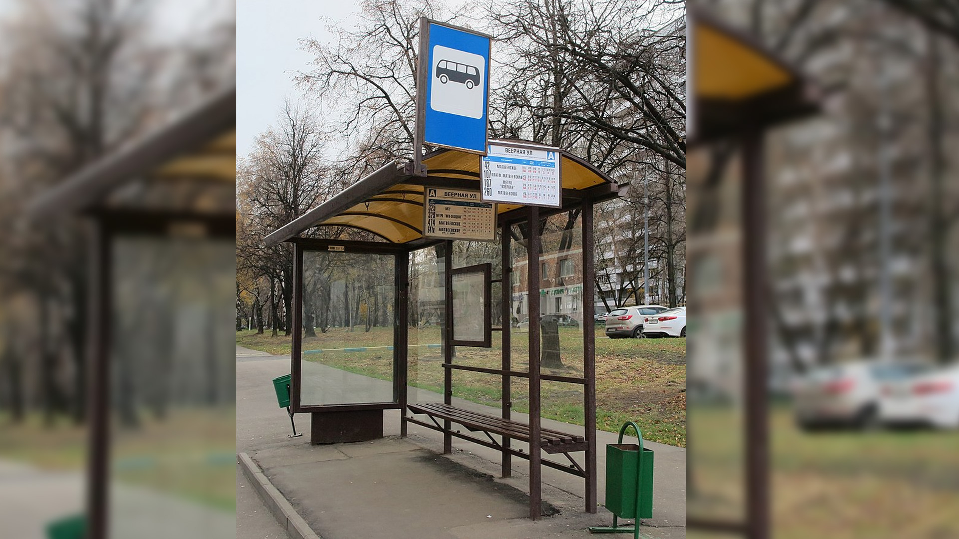 ВСУ ударили по остановке общественного транспорта в Донецке