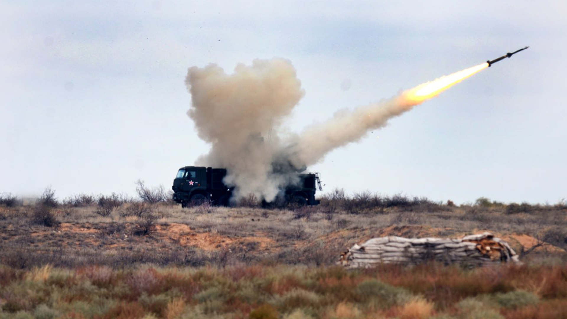 ВС РФ ударили по энергообъектам Украины