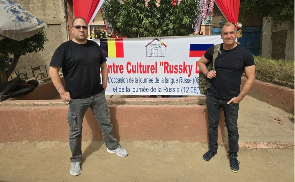 В Чаде задержали 2 социологов из России