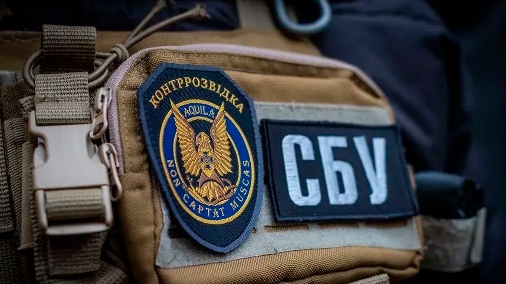 СБУ отчиталась о пресечении попытки захвата власти в Одессе