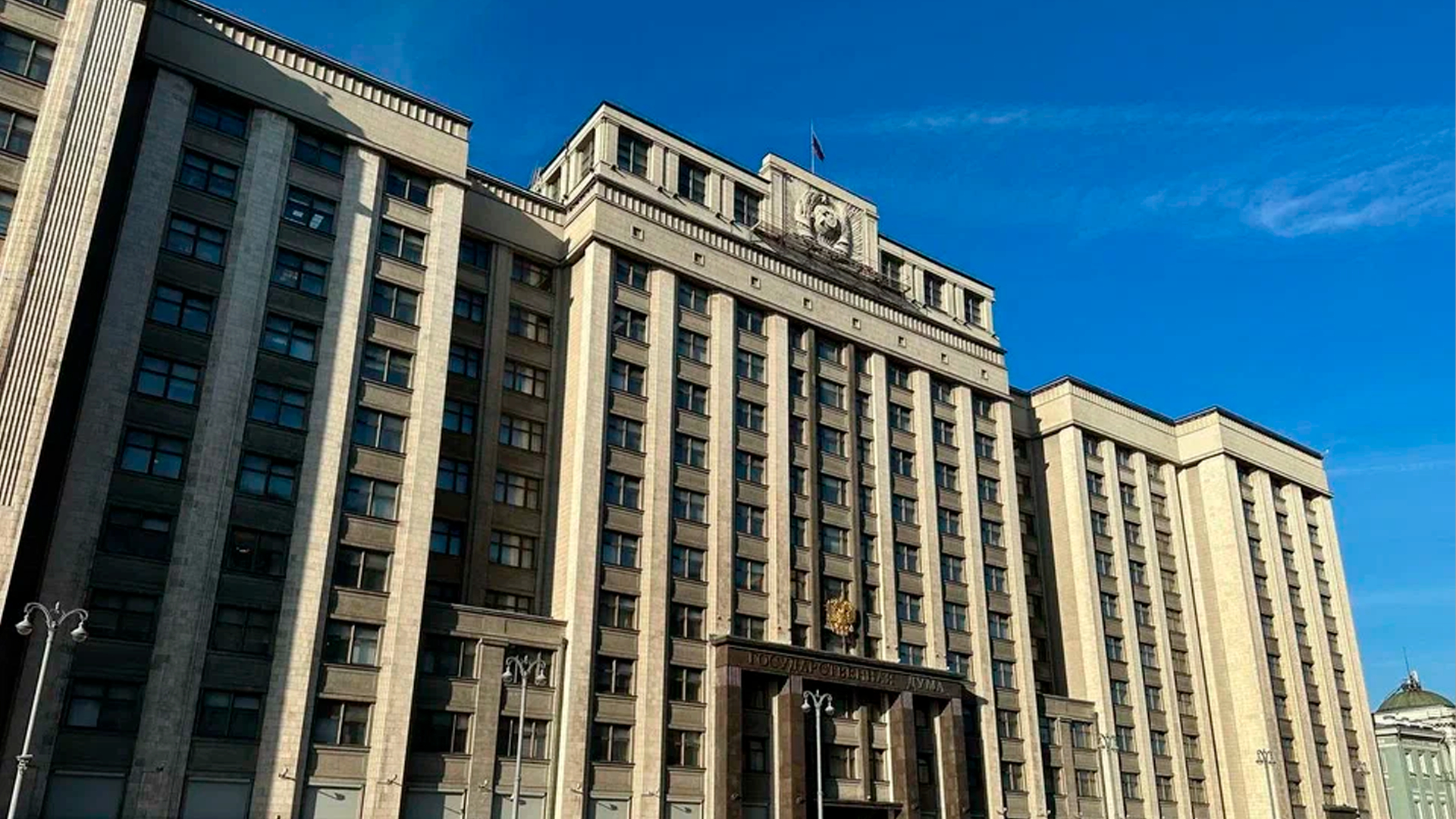 Госдума в первом чтении приняла запрет на усыновление в страны со сменой пола