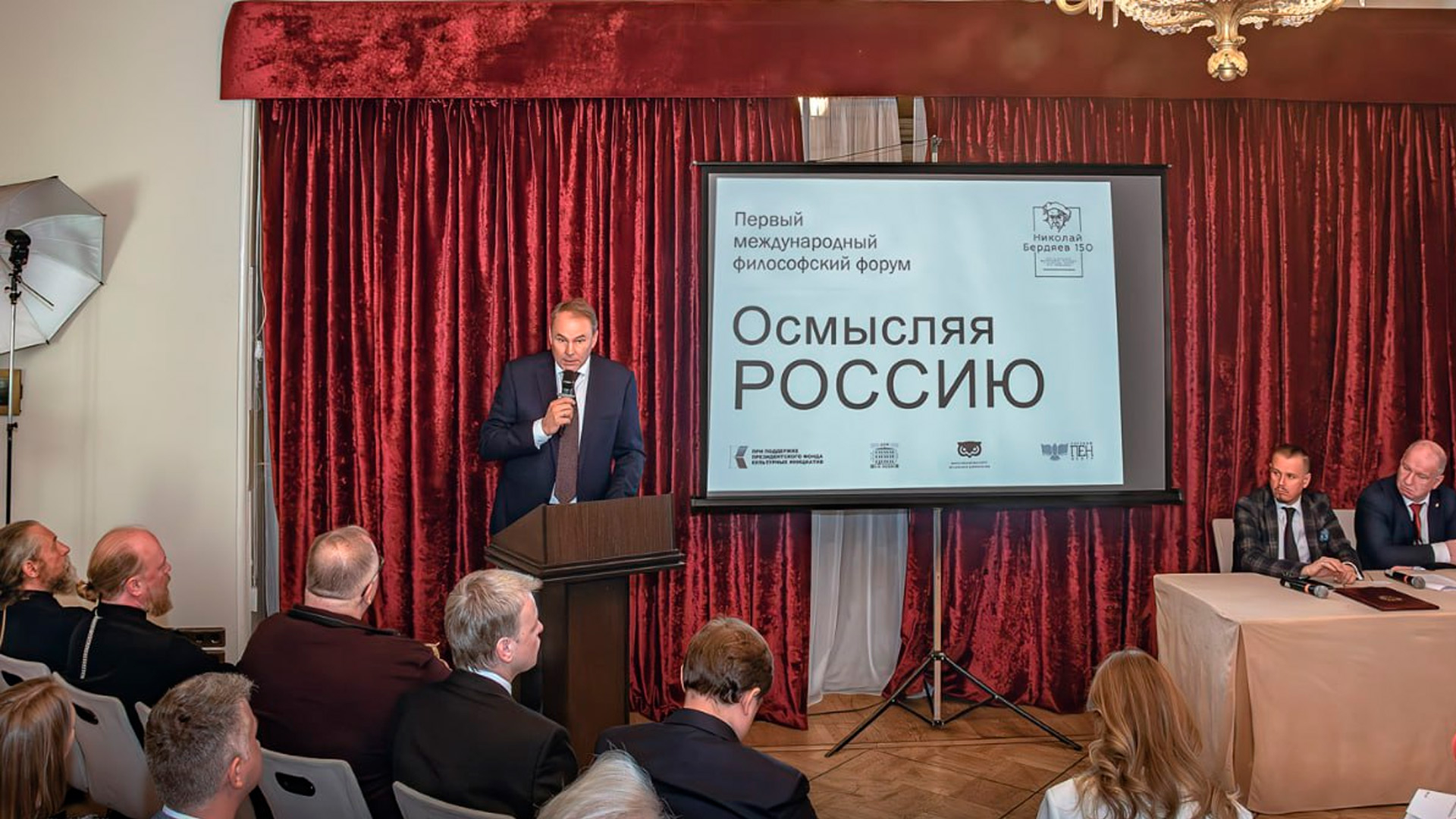 Депутат Толстой призвал сформировать идею и смысл России