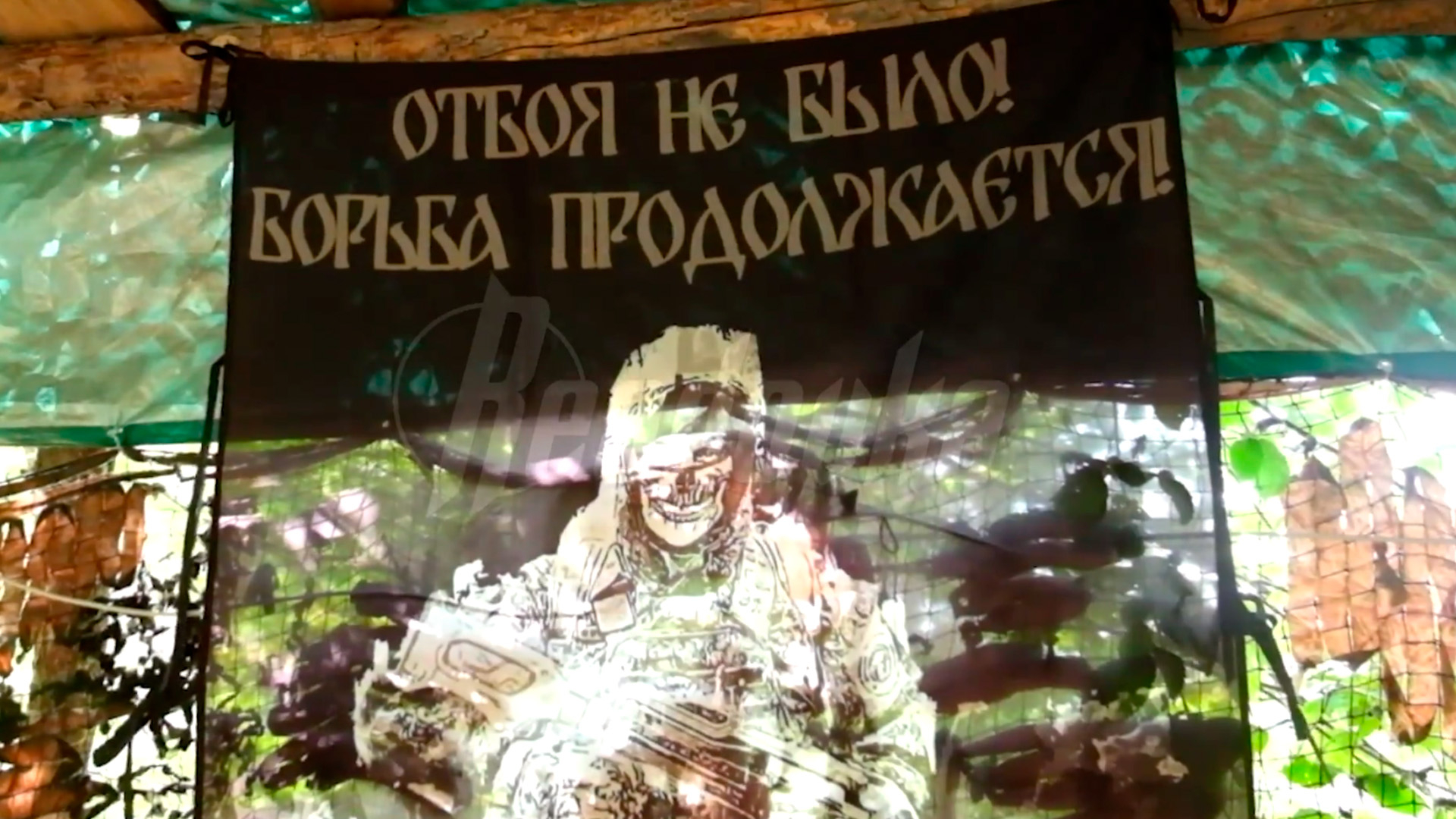 Бойцы 106-го разведотряда рассказали, что побудило их отправиться на СВО
