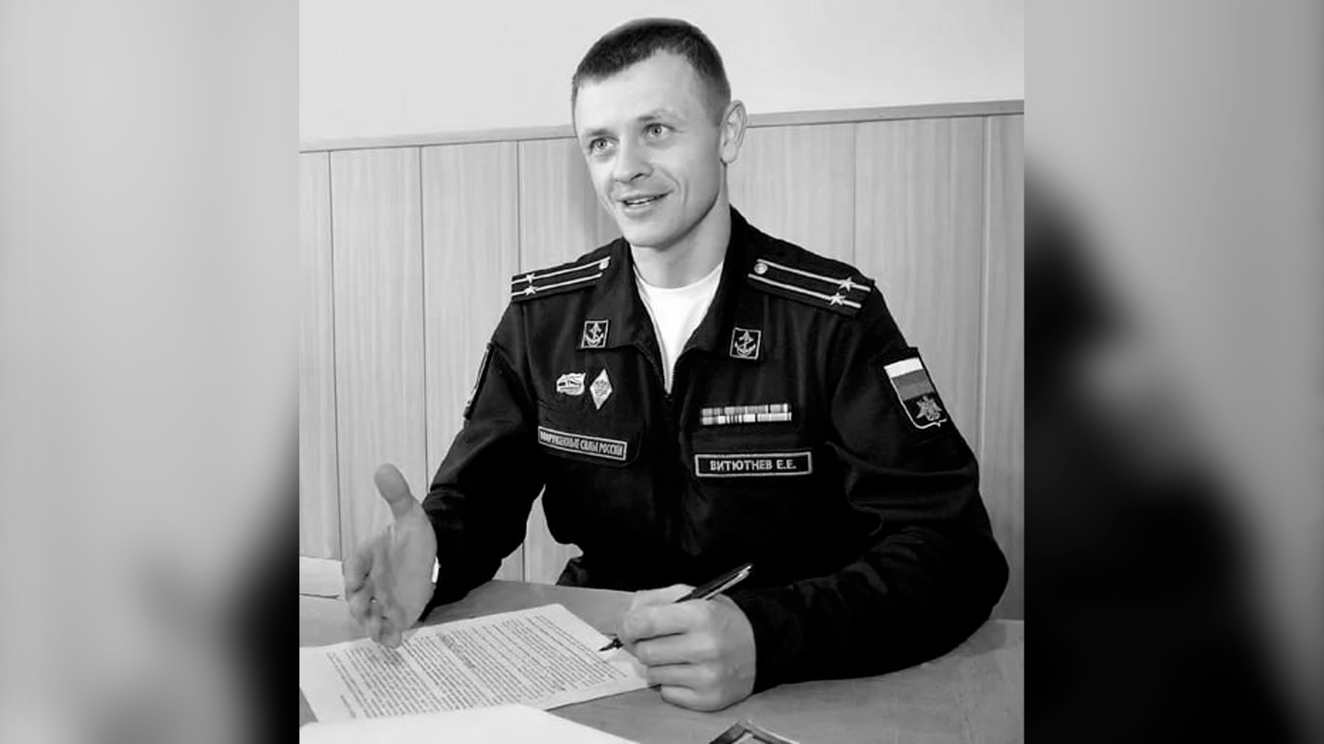 Во Владивостоке на беговом марафоне скончался главный штурман ТОФ