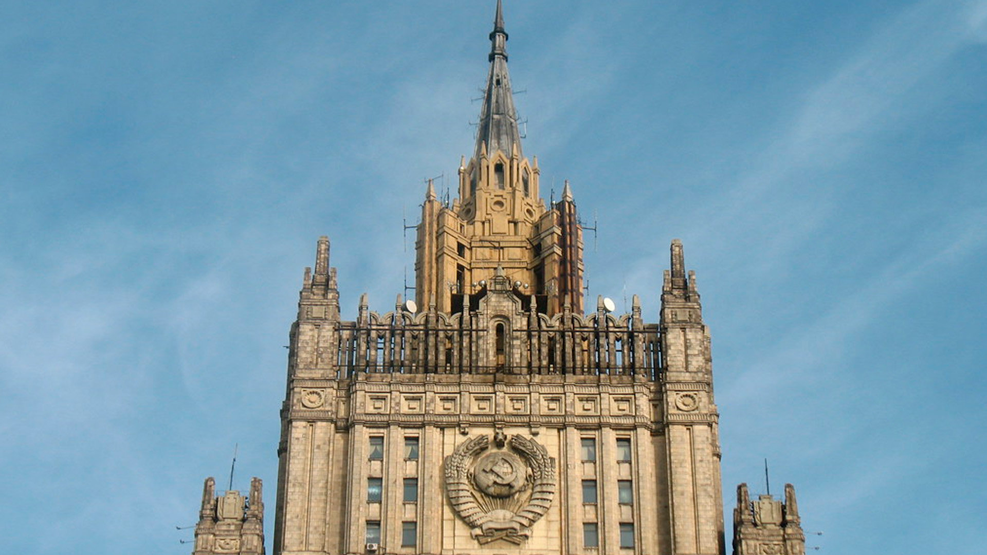 МИД РФ осудил убийство Израилем лидера «Хезболлы»